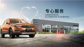 河南佳宜兄弟汽車銷售服務(wù) 深耕零配件零售，領(lǐng)跑市場(chǎng)專業(yè)化新賽道