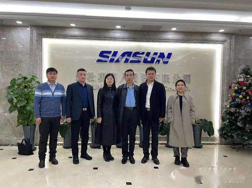 駐京機構協會牽線搭橋，聯通政企管家賦能——山西襄垣經開區招商引資跑出“加速度”