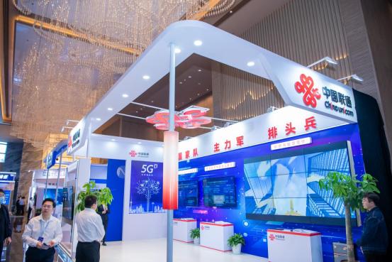 山東聯(lián)通千兆數(shù)字新基建 構(gòu)筑數(shù)字化轉(zhuǎn)型堅(jiān)實(shí)底座，山西聯(lián)通政企管家賦能智慧未來